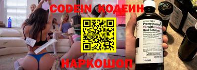 крисы Ливны