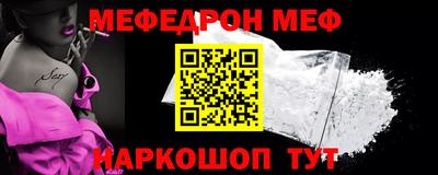 крисы Ливны