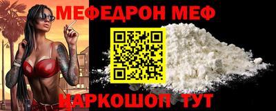крисы Лесосибирск