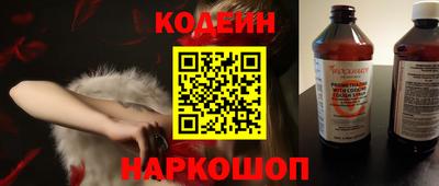 крисы Лесосибирск