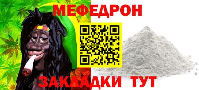 скорость Ликино-Дулёво