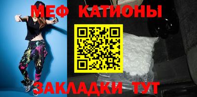 крисы Ливны