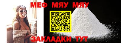 крисы Лесосибирск