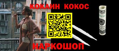 крисы Лесосибирск