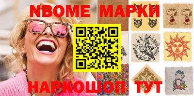 скорость Ликино-Дулёво