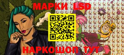 скорость Ликино-Дулёво