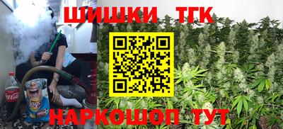 крисы Лесосибирск
