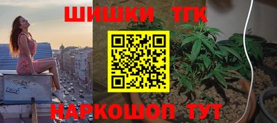 крисы Ливны