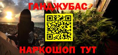 скорость Ликино-Дулёво