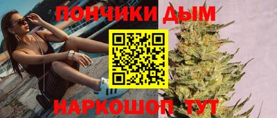 крисы Ливны