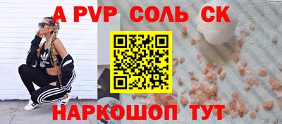 скорость Ликино-Дулёво