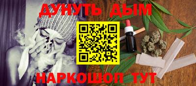 крисы Лесосибирск