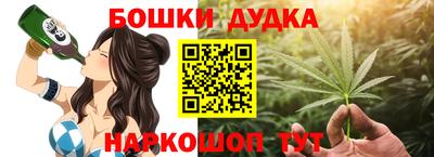 скорость Ликино-Дулёво