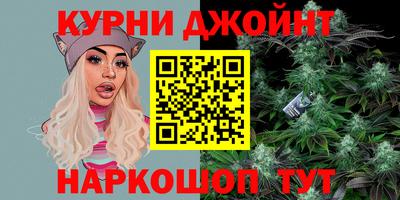 крисы Ливны