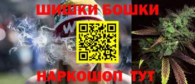 скорость Ликино-Дулёво