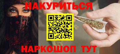 крисы Ливны