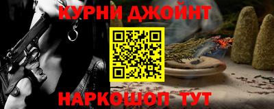 крисы Лесосибирск