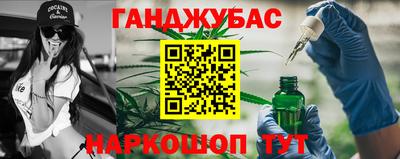 крисы Лесосибирск