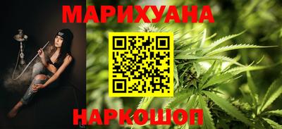 скорость Ликино-Дулёво