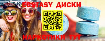 скорость Ликино-Дулёво