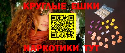 скорость Ликино-Дулёво