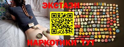 скорость Ликино-Дулёво