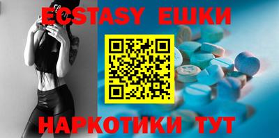 крисы Ливны