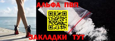 скорость Ликино-Дулёво