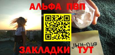 крисы Лесосибирск