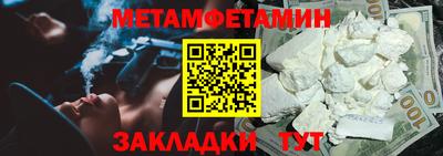 крисы Лесосибирск