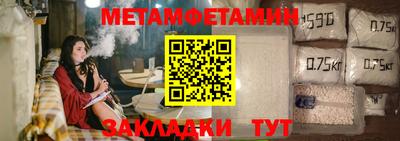 крисы Ливны