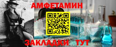 крисы Ливны