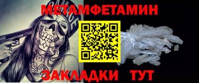 крисы Ливны