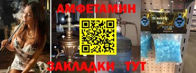 скорость Ликино-Дулёво