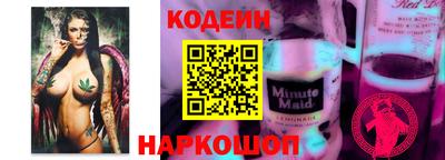 крисы Ливны