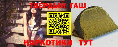 скорость Ликино-Дулёво