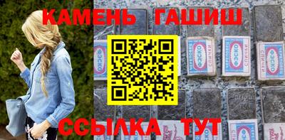 крисы Ливны