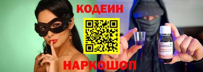 скорость Ликино-Дулёво