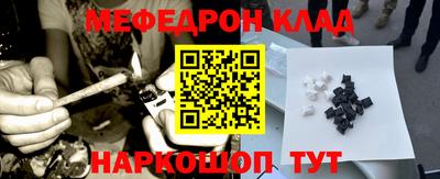 крисы Ливны